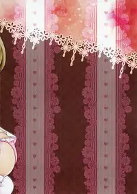 [Tanu Choco (Akasa Tanu)] Sweet Rabbit 2 (THE IDOLM@STER CINDERELLA GIRLS) [Digital]