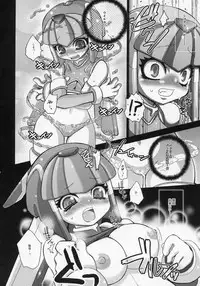 (C68) [Mimimi (Asano Mia)] ROCKERO ROCKMAN ERO (Mega Man Zero)