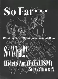 [Anthology] Kakumei F (Revolutionary Girl Utena, Cutey Honey F)