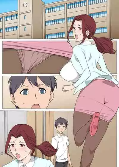 PanSto Onna Kyoushi to Hokenshitsu de Sex Shita Hanashi