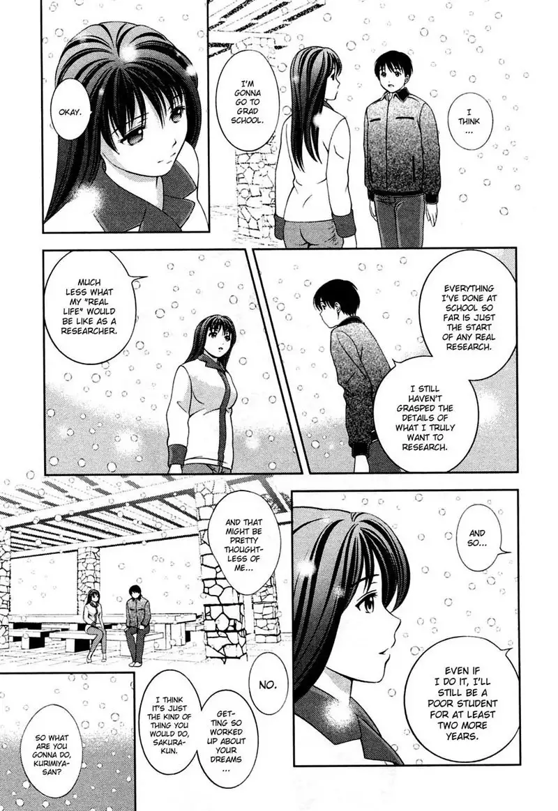 Goddess of the Glass Vol3 - EX CH