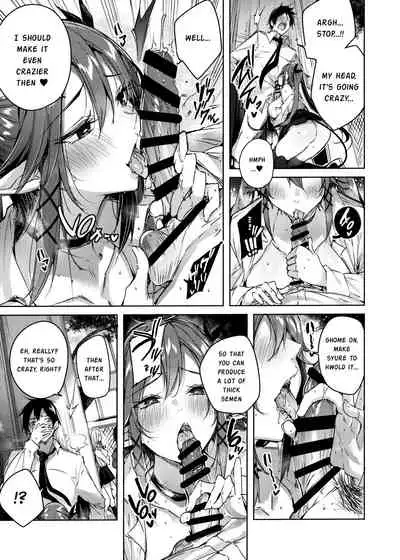 Koakuma Setsuko no Himitsu Vol. 5.5