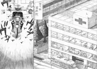 [Nomerikomu] - Ryona manga 01