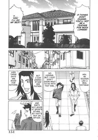 [Yamamoto Yoshifumi] Kateikyoushi Bakunyuu Kari [ENG]