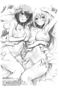 (C94) [Mofurentei (Xe)] Takao Sensei to Nayameru Seito Shidou (Kantai Collection -KanColle-)