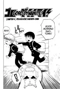 [Karma Tatsurou] Goro Dynamite! Ch. 1-10 [English] {Mistvern}