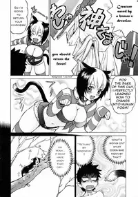 [Kouda Tomohiro] Miracle Cat Punch [English]