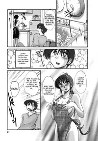 [TsuyaTsuya] Tonari no Tonari no Onee-san 1 [English] [Fated Circle]