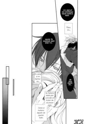 Y Sin Embargo Es Amado, ¿Cierto?