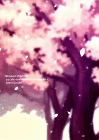 Dare ga Tame ni Hana wa Saku