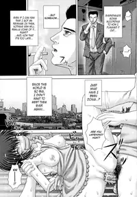 [Itou] REN-GOKU - purgatorium!? [English] =LWB=