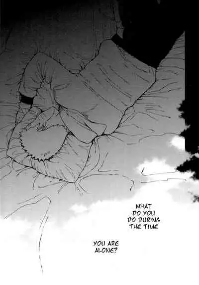 (C96) [a 3103 hut (Satomi)] Tsuyo Gari, Dakishimete (Naruto) | English