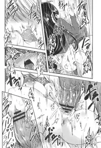 [Sawano Akira] Shikoshisu [Digital]