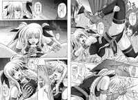 [Cyclone] 1002 Cyclone no Soushuuhen 2 Digital