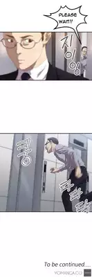 [Kurenai] Club Sodom Ch.1-10 (English) (Ongoing)