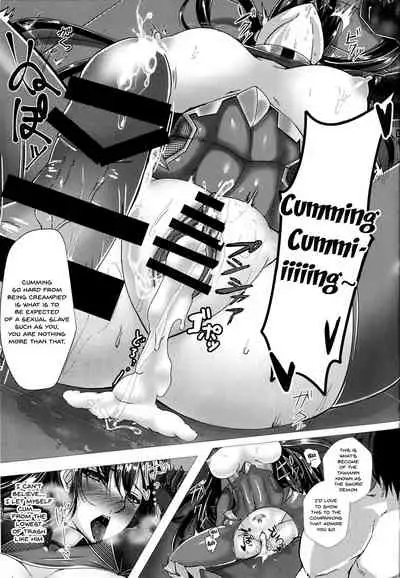 Ochiyuku Rin Ichi | Rin's Fall 1