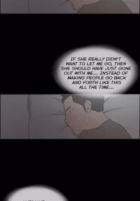 Cohabitation Ch.1-53