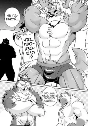 SIGN UP | Регистрация