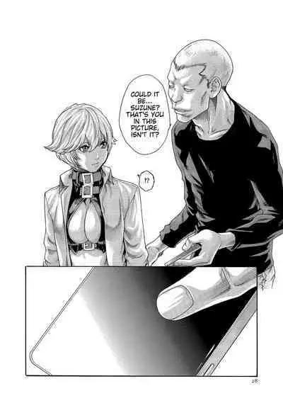 Kisei Juui Suzune - THE Parasite Doctor SUZUNE 13