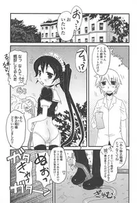 [De] Cat Girls Garden