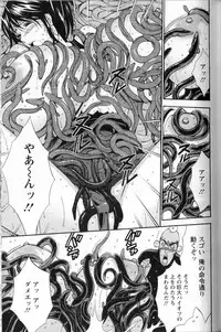 [Chosuke Nagashima] Cho Nyu for You c01-09