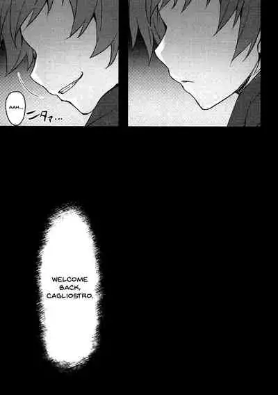 Sayonara Cagliostro | Goodbye Cagliostro