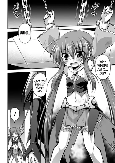 Konoyo wa Subete Tentacle! | This World is all Tentacles!