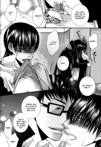 [HYPER REALITY (Tennouji Mio)] Pink Killer (Prince of Tennis) [English] [Dragonfly]