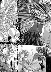 [Ringo Doumei (Mitaka)] Yuugao Sange Zenpen (Shinrabansho) [Digital]