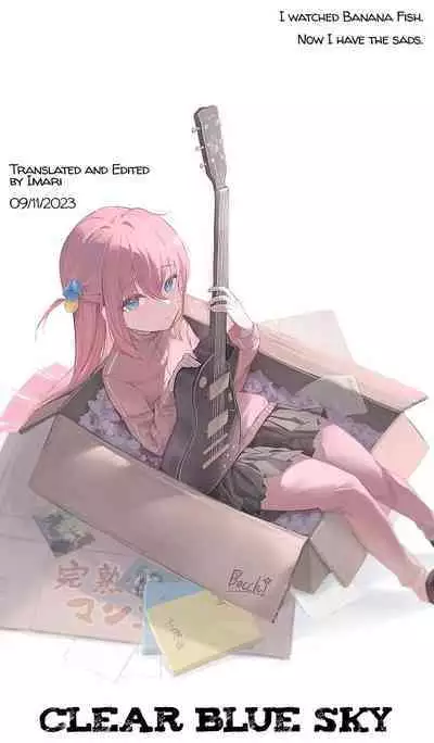 Shizuka E Matome Hon | Shizuka Picture Compilation Book.