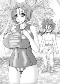 [Neko Melonya (Kurokawa Ryu)] Bakunyuu Bishoujo Yorozu Hon Set (Various) [Digital]