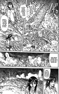 [Matsumoto Jiro] Wendy (English)