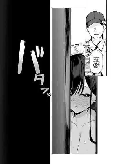 Gomu o Tsukete to Iimashita yo ne... | Hey, Where's the Condom?