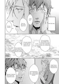 [Zaria] VOID Ch. 4 [English]