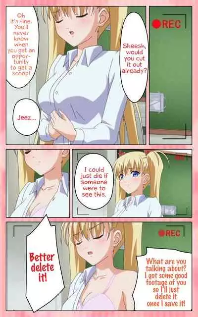 Oni Chichi 1 #1 Konamaiki na Hot Pants Complete Ban