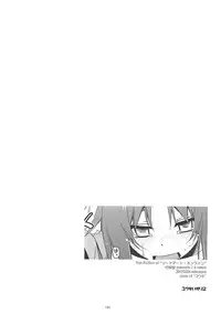 (C93) [Angyadow (Shikei)] Rinri Code Kaijo Rireki (Sword Art Online)