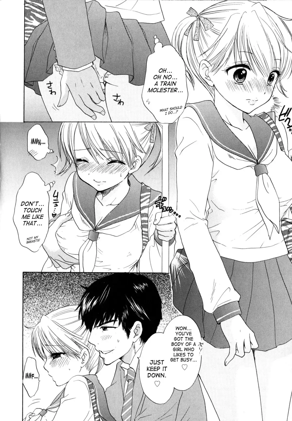 The Great Escape 4 Ch. 30-38 {SaHa}