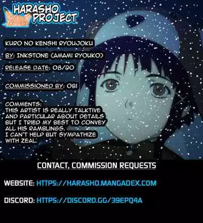 Kuro no Kenshi Ryoujoku