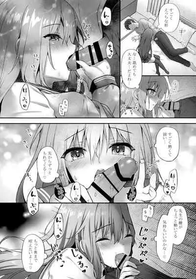 (AC3) [Kinokonomi (kino)] Suimin Gakushu ~Kanjisugichau... Nurenure Binyuu Shoujo~