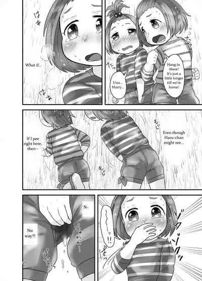 Kankitsu Juusu no Tsumeawase