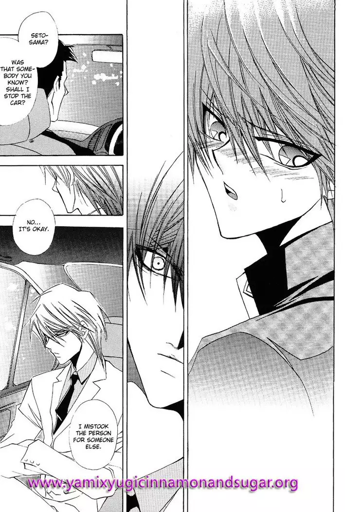 Adultery Innocence - English