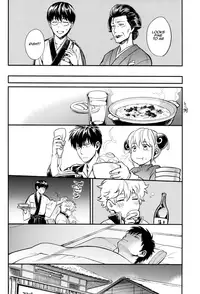 (CCFukuoka34) [3745HOUSE (Mikami Takeru)] Yubisaki no Ondo (Gintama) [English]