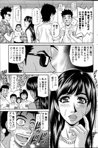 Action Pizazz DX 2014-10