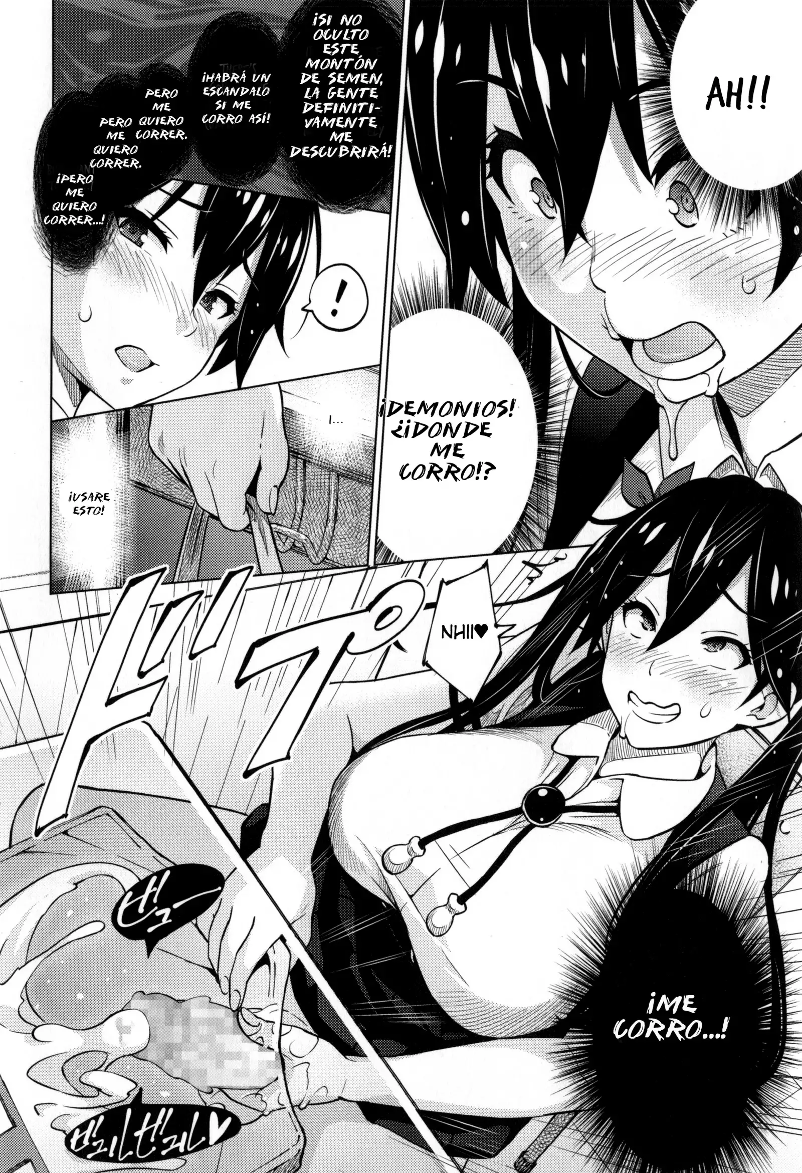 Photorare SEX & Photograph Ch 5-7