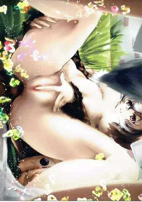 No No No -Kansatsu Friends-