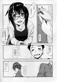 (COMITIA116) [Angyadow (Shikei)] Rouka