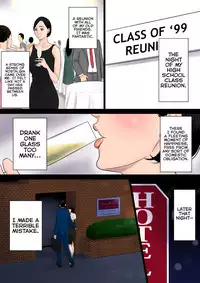 [Tamagou] Nanimo Shiranai [English]