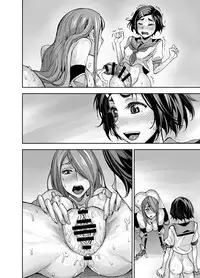 [Akumenari (Bonnari)] Isekai Futanari Tensei [Chinese] [沒有漢化]