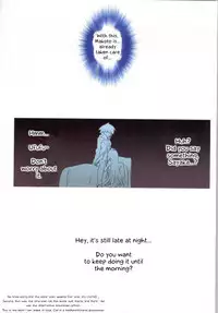 (C84) [ActiveMover (Arikawa Satoru)] Zetsubouronpa (Danganronpa) [English] [PhantomsJoker]