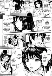 [Kojima Saya] Boku to Kanojo no Shujuu Kankei [English] [Doujins.com]